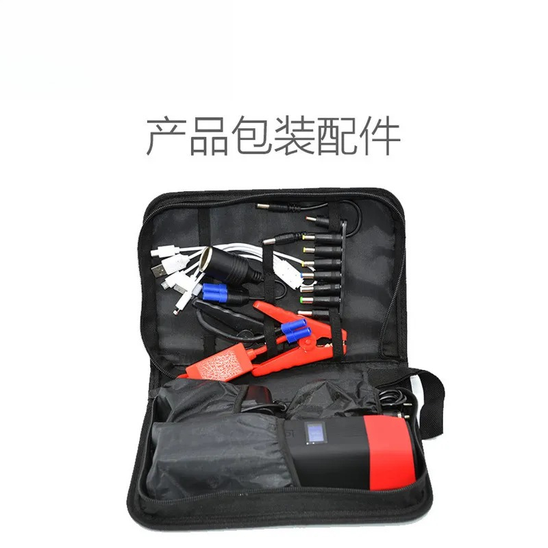 Portable Jump Starter - Car Emergency Jump Starter 12V Lithium