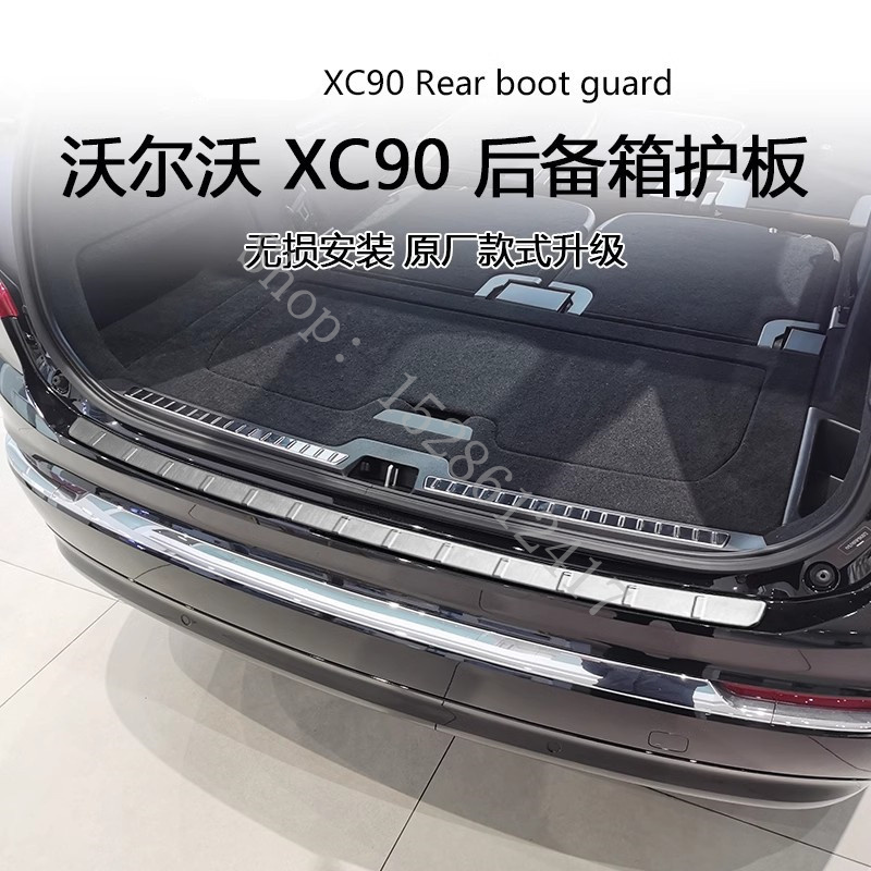 For Volvo XC90 2015 2016 2017~ - đánh giá và giá Volvo Car Accessories Xc90
