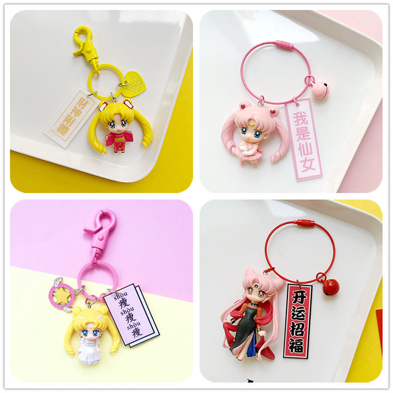 Sailor Moon Anime Peripheral K - đánh giá và giá Car Accessories Japanese