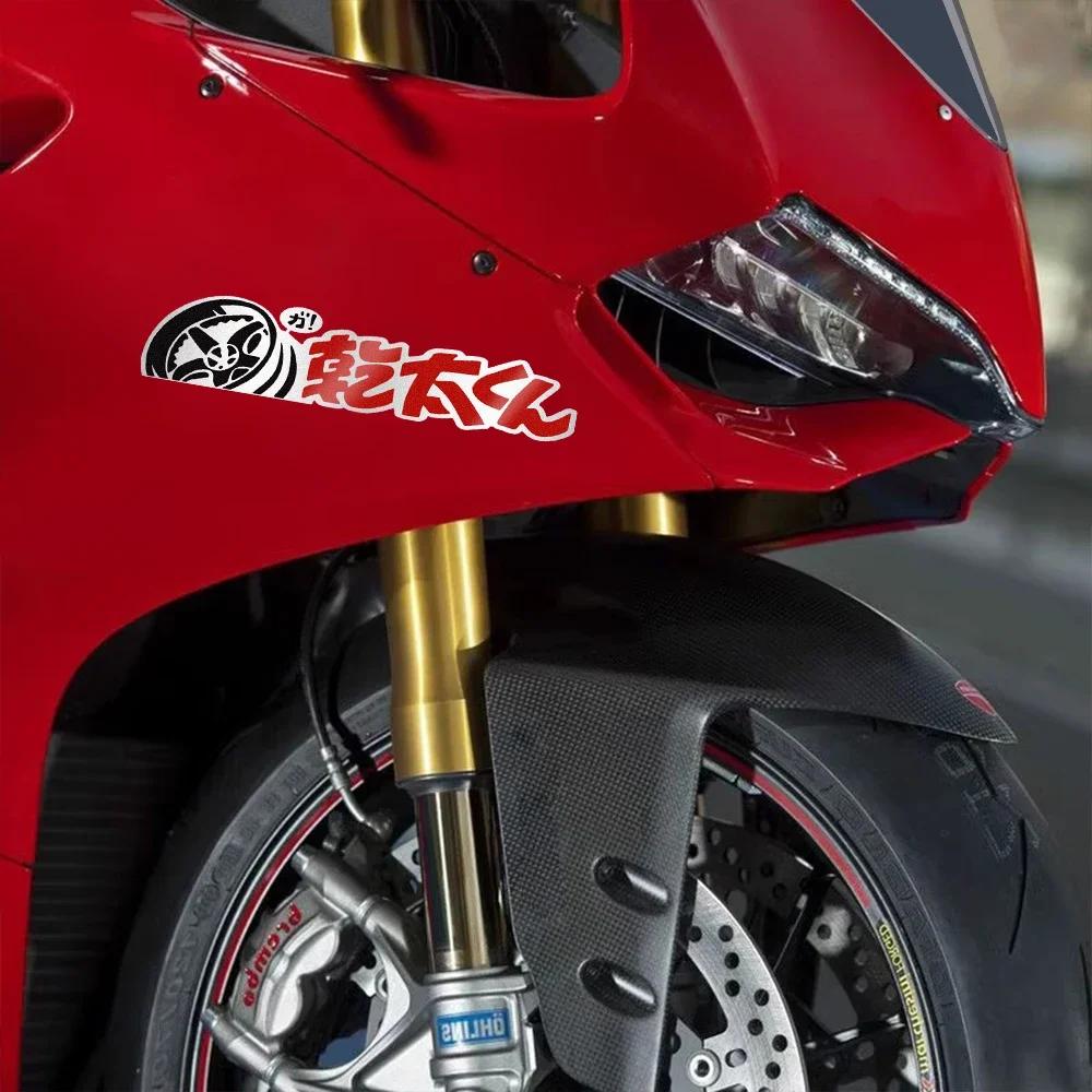 Personalized Motorcycle Sticke - đánh giá và giá Car Accessories Japanese
