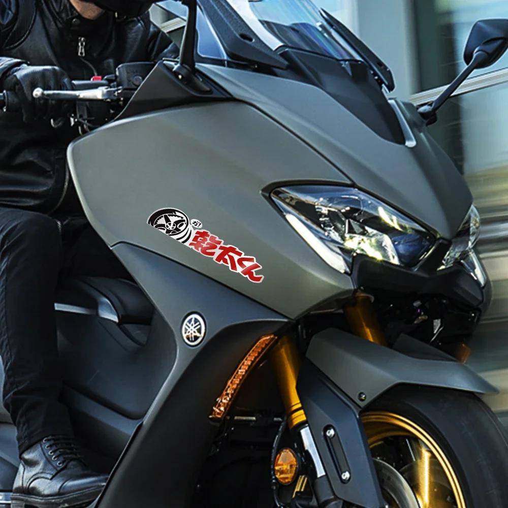 Personalized Motorcycle Sticke - đánh giá và giá Car Accessories Japanese