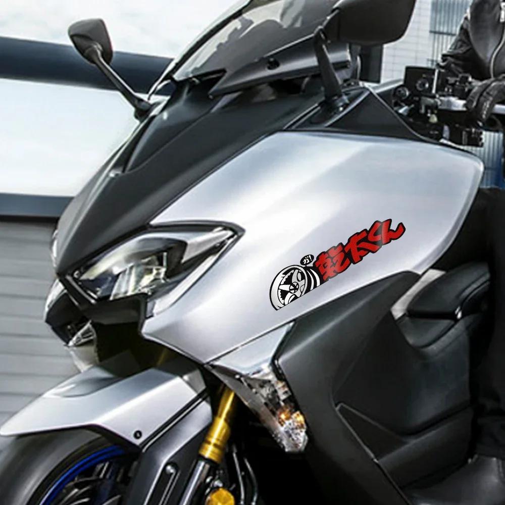 Personalized Motorcycle Sticke - đánh giá và giá Car Accessories Japanese