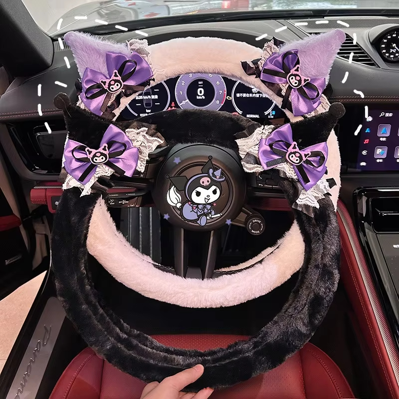 Cute Kuromi Plush Steering Whe - đánh giá và giá Car Accessories For Winter