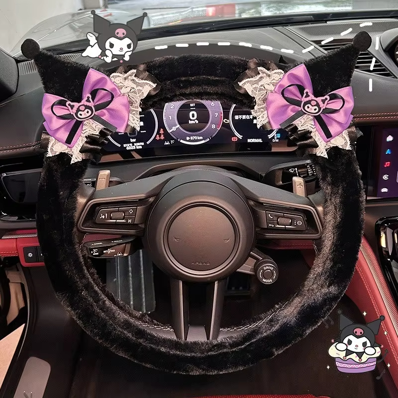Cute Kuromi Plush Steering Whe - đánh giá và giá Car Accessories For Winter