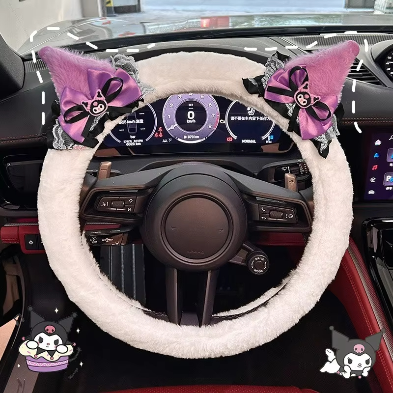Cute Kuromi Plush Steering Whe - đánh giá và giá Car Accessories For Winter