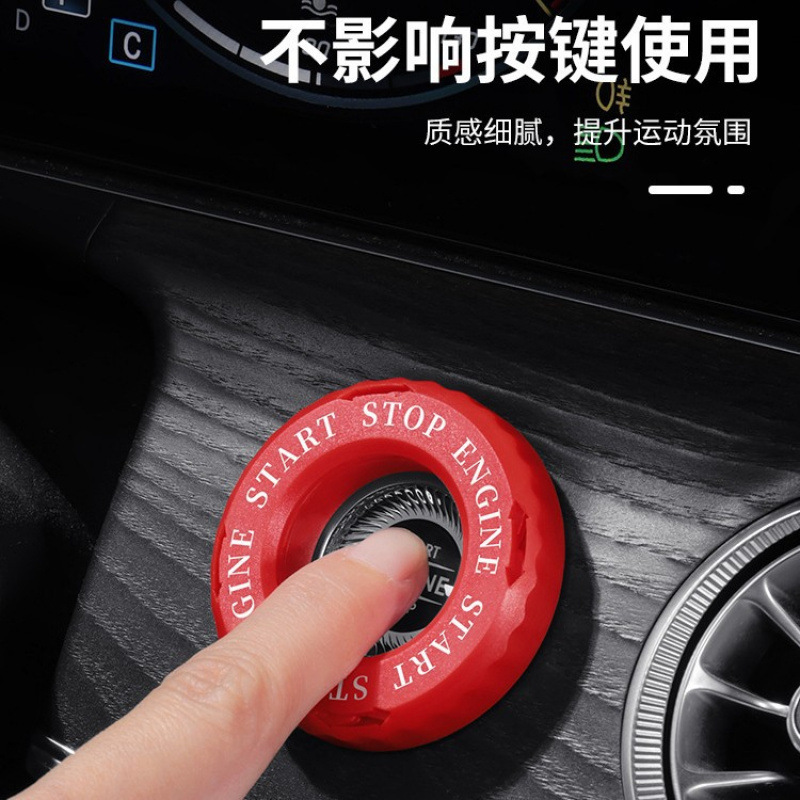 One Piece Car Start Button Dec - đánh giá và giá Car Accessories Japanese