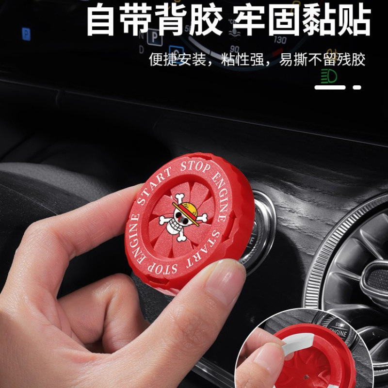 One Piece Car Start Button Dec - đánh giá và giá Car Accessories Japanese