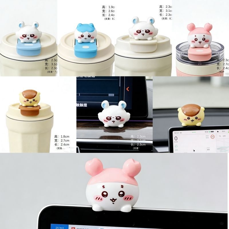 Chiikawa Resin Figures Set Cut - đánh giá và giá Car Accessories Oman