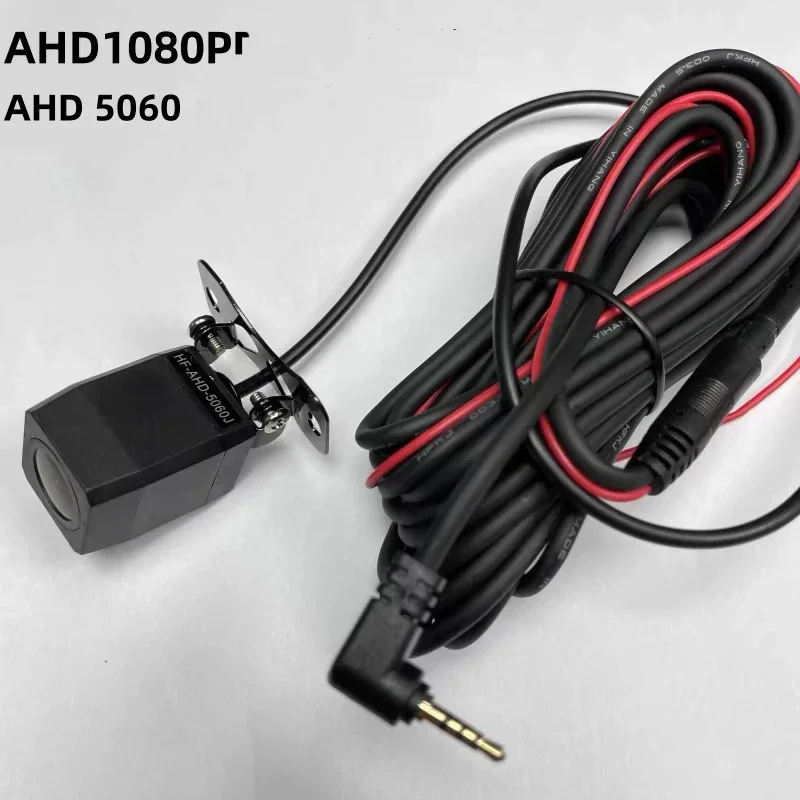AHD1080P Night Camera Infrared - đánh giá và giá Car Accessories For Night Driving