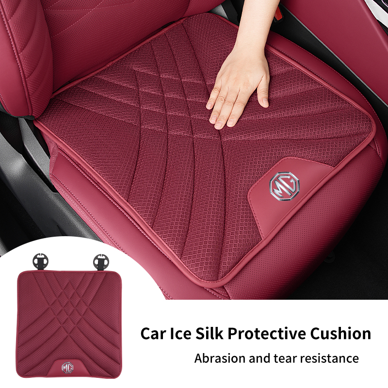 Car Ice Silk Seat Cushion Brea - đánh giá và giá Car Accessories For Winter