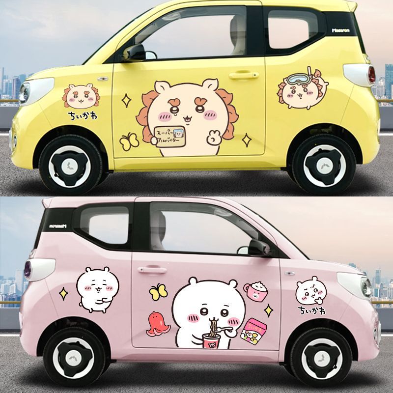 Chiikawa Car Sticker Car Film  - đánh giá và giá Car Accessories Japanese
