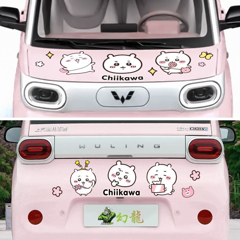 Chiikawa Car Sticker Car Film  - đánh giá và giá Car Accessories Japanese