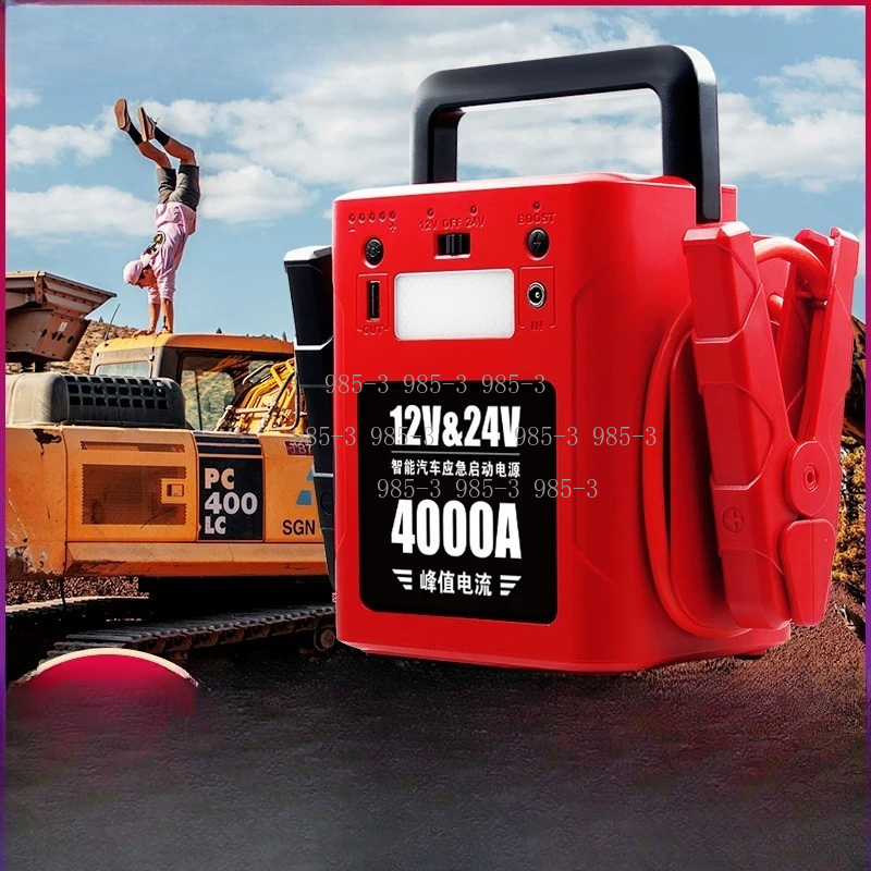 Portable Power Bank 12V 24V Hi - đánh giá và giá Portable Jump Starter